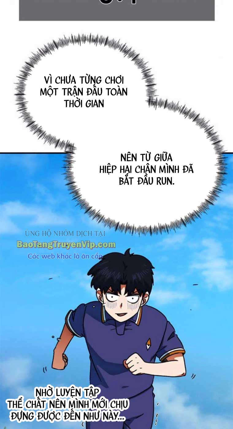 Tôi Bị Hiểu Lầm Là Siêu Sao Trên Sân Cỏ: Chapter 23