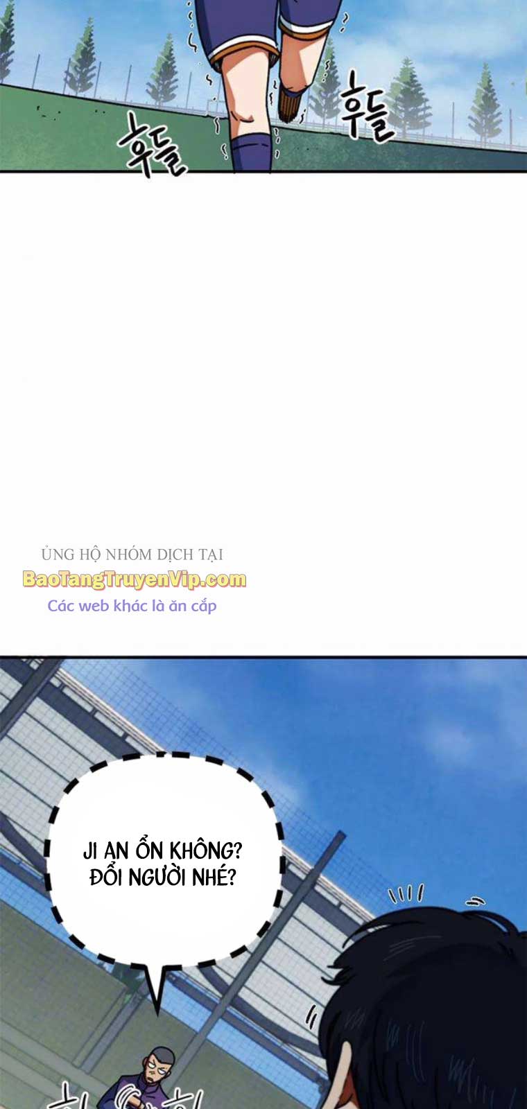 Tôi Bị Hiểu Lầm Là Siêu Sao Trên Sân Cỏ: Chapter 23