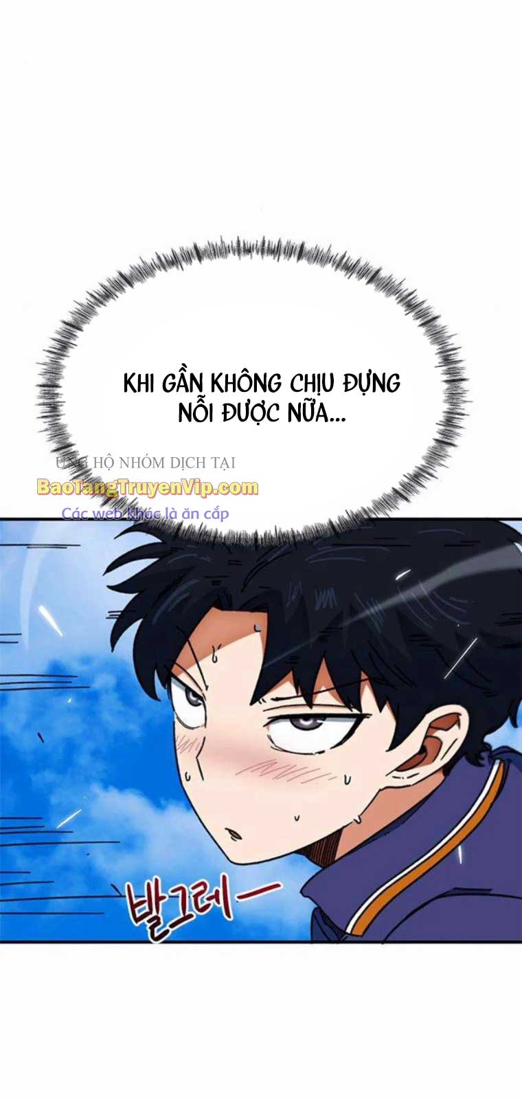 Tôi Bị Hiểu Lầm Là Siêu Sao Trên Sân Cỏ: Chapter 23