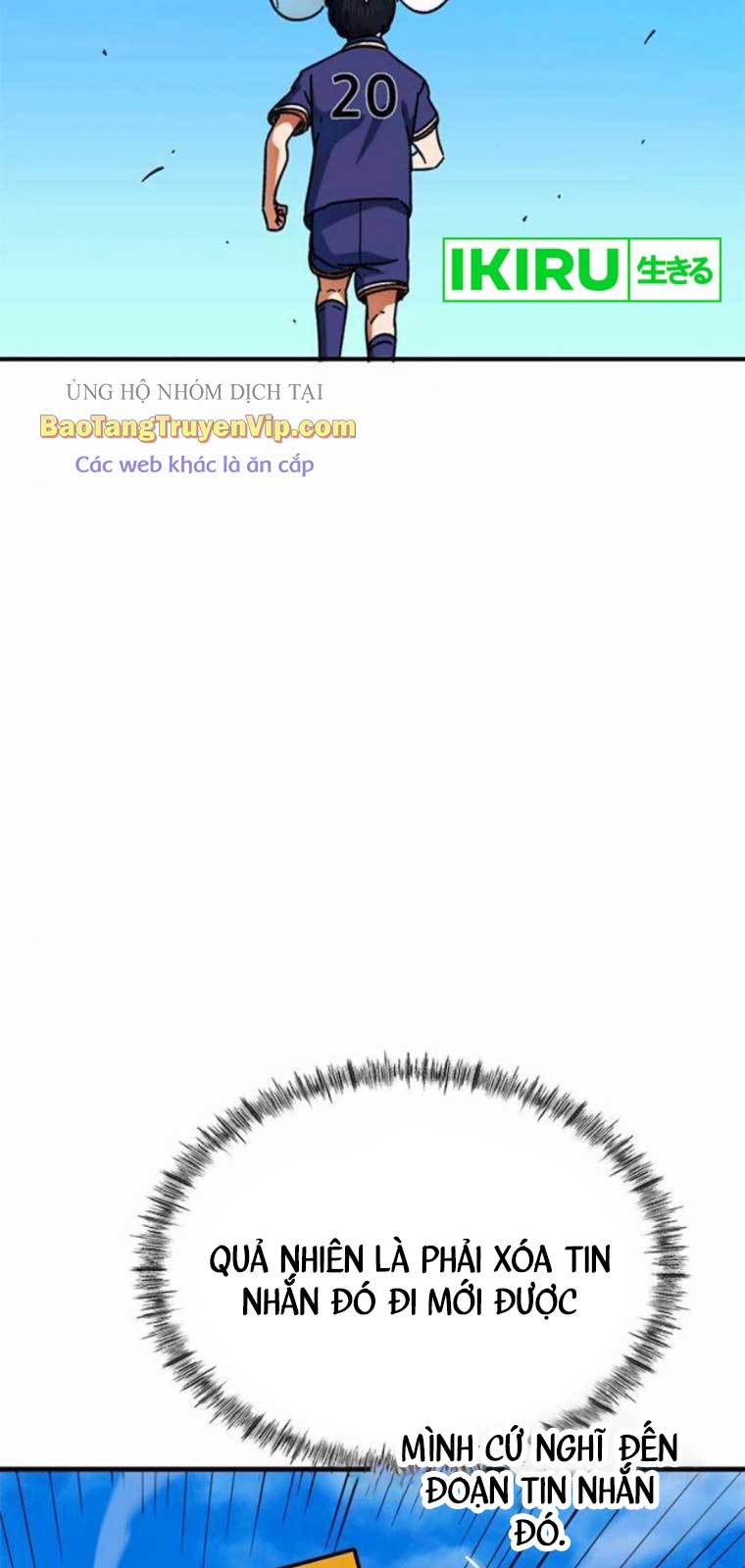 Tôi Bị Hiểu Lầm Là Siêu Sao Trên Sân Cỏ: Chapter 23