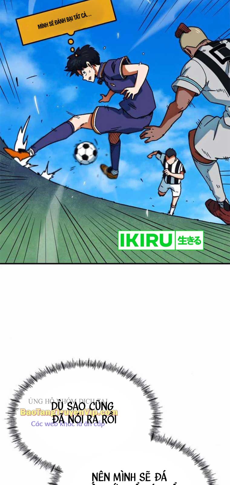 Tôi Bị Hiểu Lầm Là Siêu Sao Trên Sân Cỏ: Chapter 23