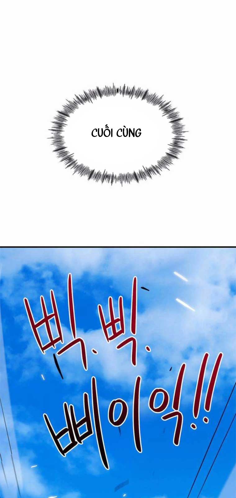 Tôi Bị Hiểu Lầm Là Siêu Sao Trên Sân Cỏ: Chapter 23