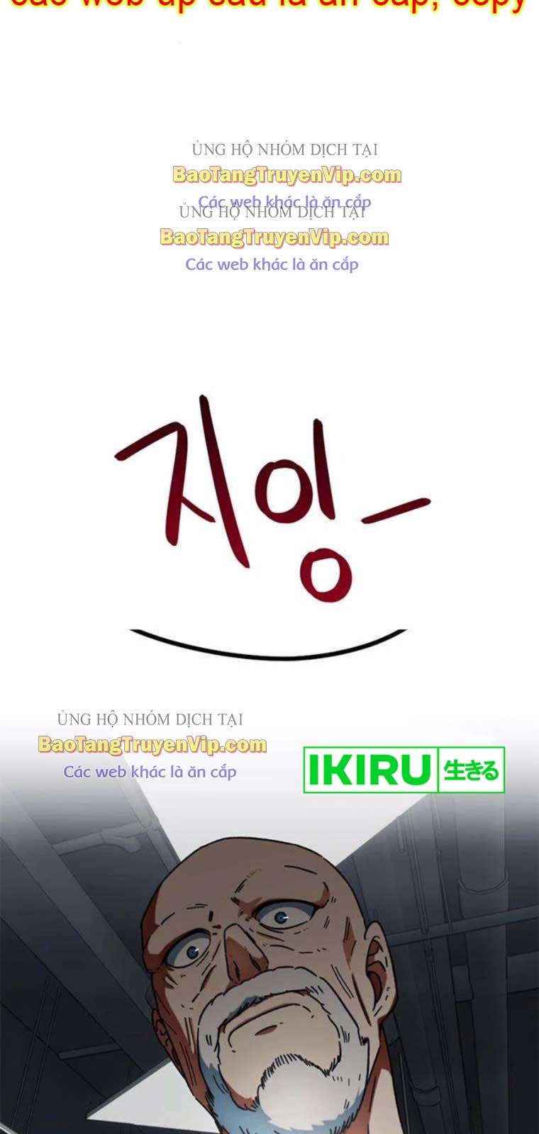 Tôi Bị Hiểu Lầm Là Siêu Sao Trên Sân Cỏ: Chapter 23