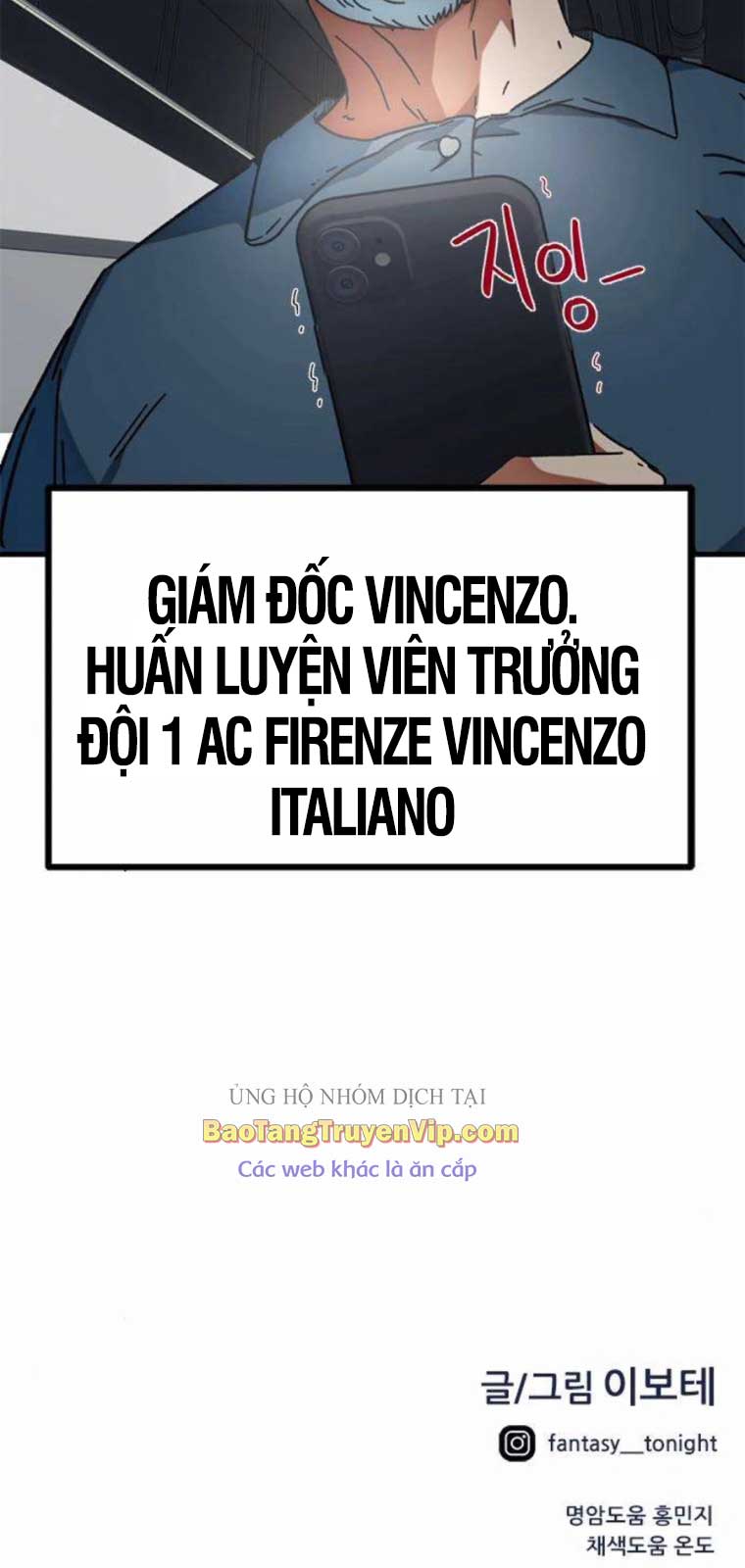 Tôi Bị Hiểu Lầm Là Siêu Sao Trên Sân Cỏ: Chapter 23