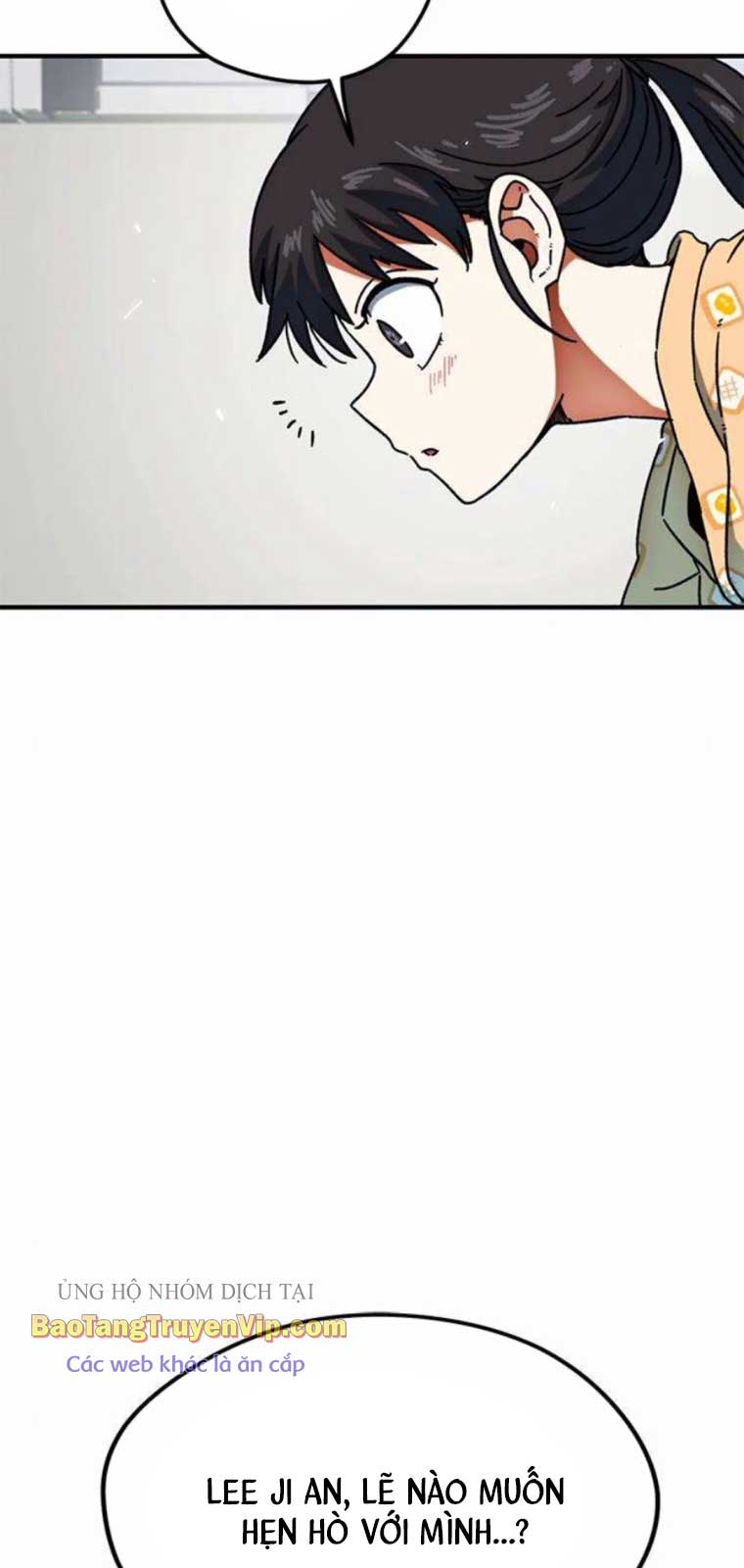 Tôi Bị Hiểu Lầm Là Siêu Sao Trên Sân Cỏ: Chapter 24