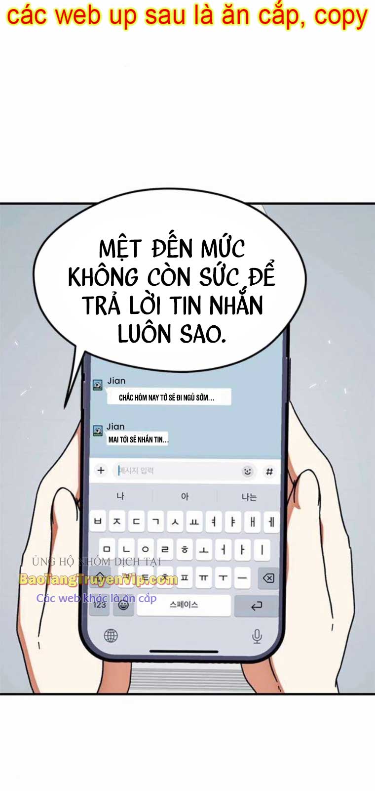 Tôi Bị Hiểu Lầm Là Siêu Sao Trên Sân Cỏ: Chapter 24