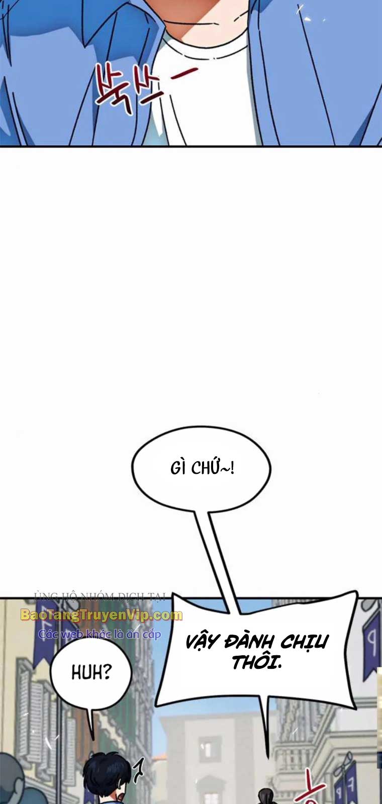 Tôi Bị Hiểu Lầm Là Siêu Sao Trên Sân Cỏ: Chapter 24