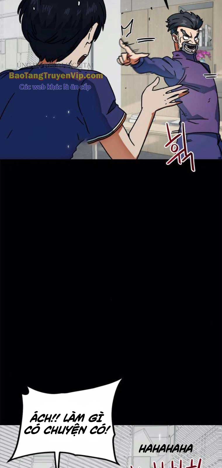 Tôi Bị Hiểu Lầm Là Siêu Sao Trên Sân Cỏ: Chapter 24