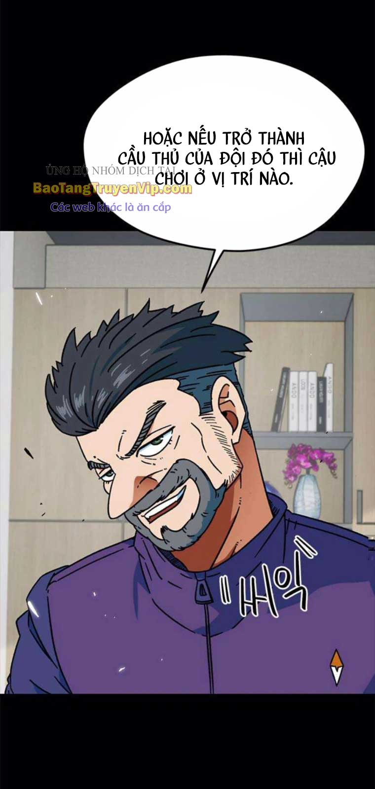 Tôi Bị Hiểu Lầm Là Siêu Sao Trên Sân Cỏ: Chapter 24