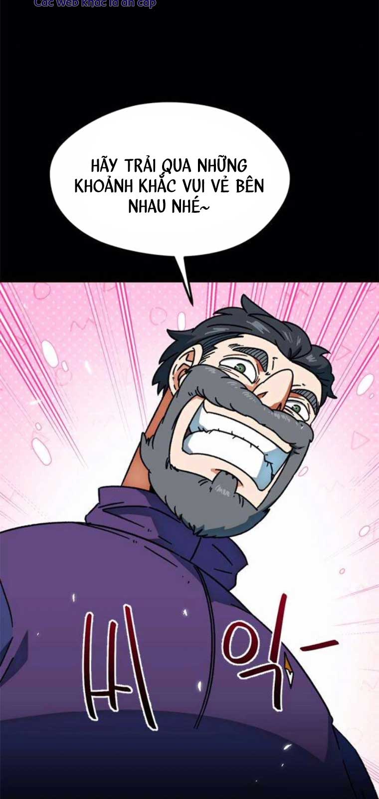 Tôi Bị Hiểu Lầm Là Siêu Sao Trên Sân Cỏ: Chapter 24