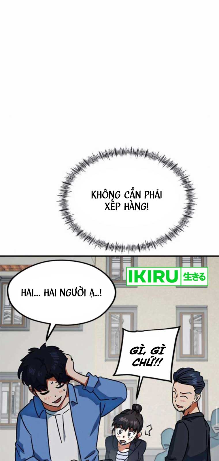 Tôi Bị Hiểu Lầm Là Siêu Sao Trên Sân Cỏ: Chapter 24