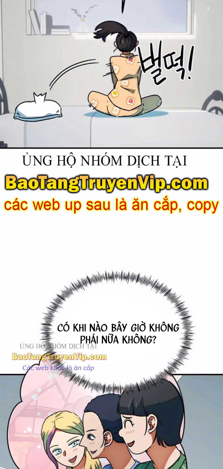 Tôi Bị Hiểu Lầm Là Siêu Sao Trên Sân Cỏ: Chapter 24