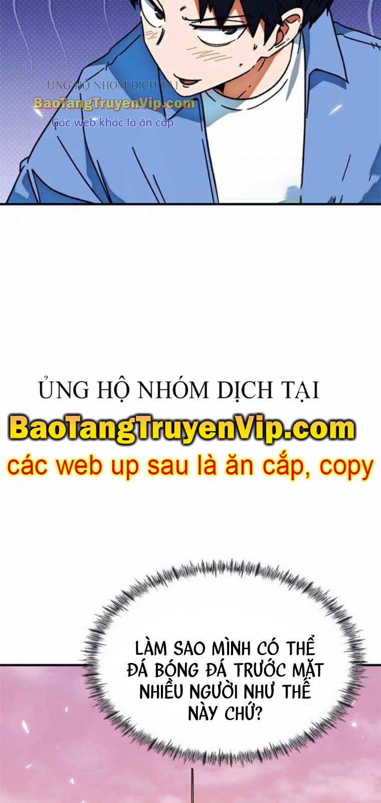 Tôi Bị Hiểu Lầm Là Siêu Sao Trên Sân Cỏ: Chapter 24