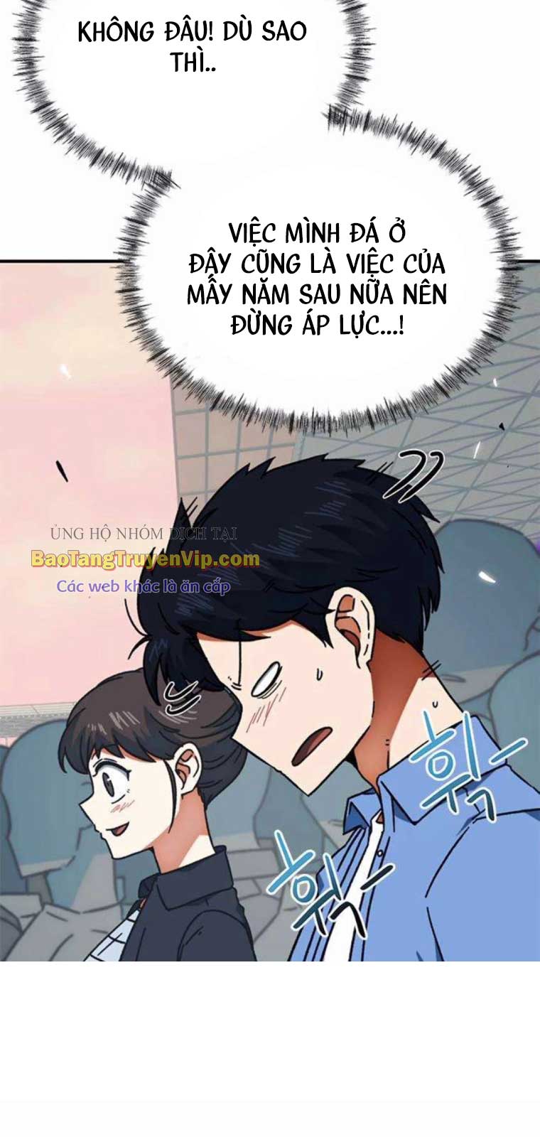 Tôi Bị Hiểu Lầm Là Siêu Sao Trên Sân Cỏ: Chapter 24