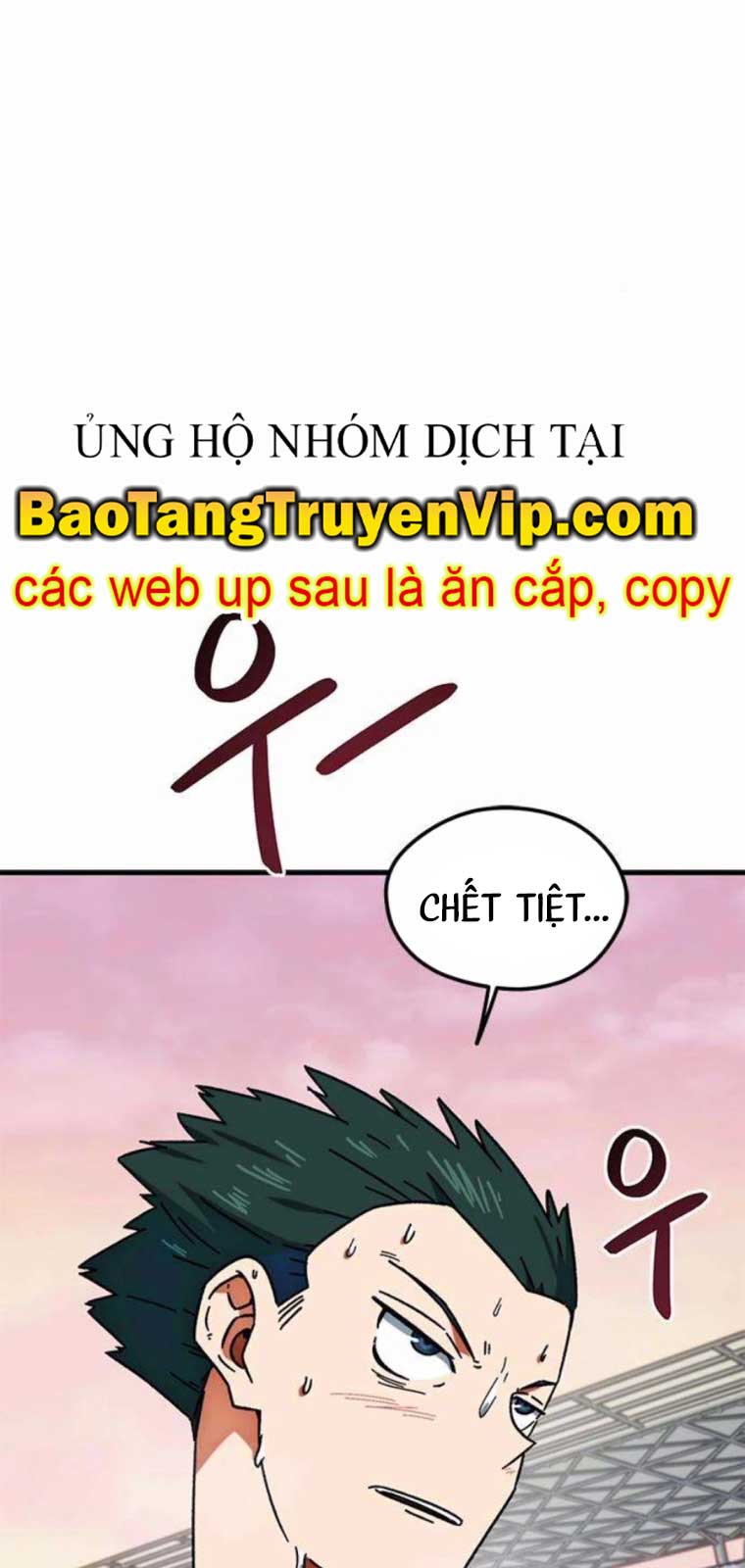 Tôi Bị Hiểu Lầm Là Siêu Sao Trên Sân Cỏ: Chapter 24