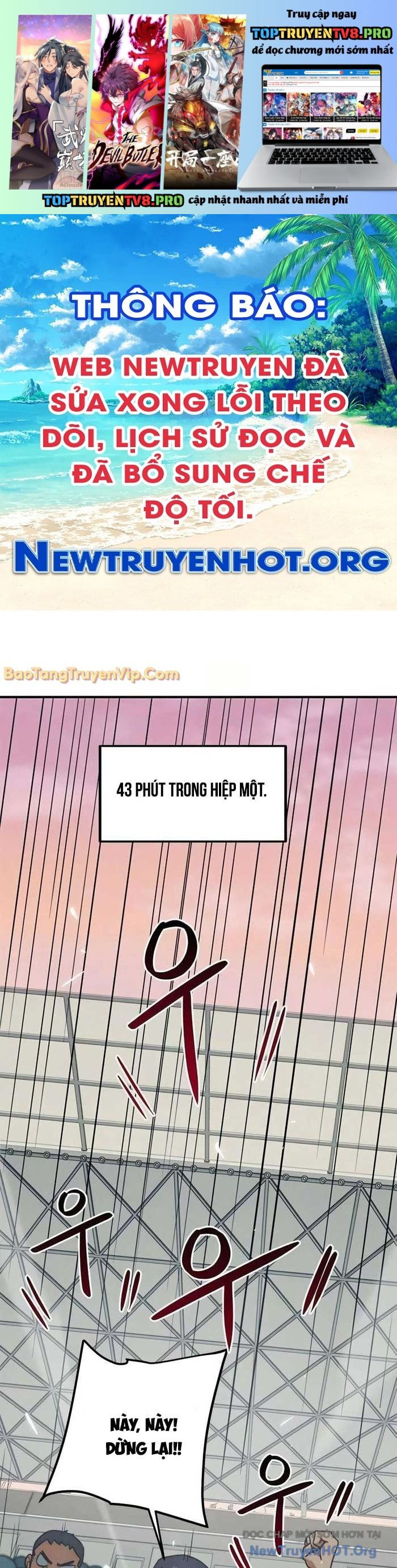 Tôi Bị Hiểu Lầm Là Siêu Sao Trên Sân Cỏ: Chapter 25.1