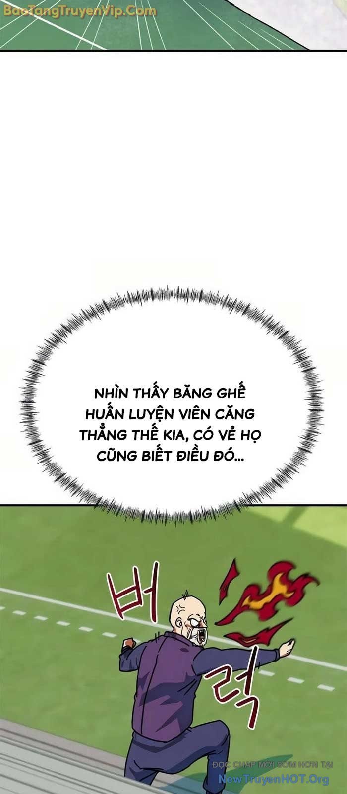 Tôi Bị Hiểu Lầm Là Siêu Sao Trên Sân Cỏ: Chapter 25.1