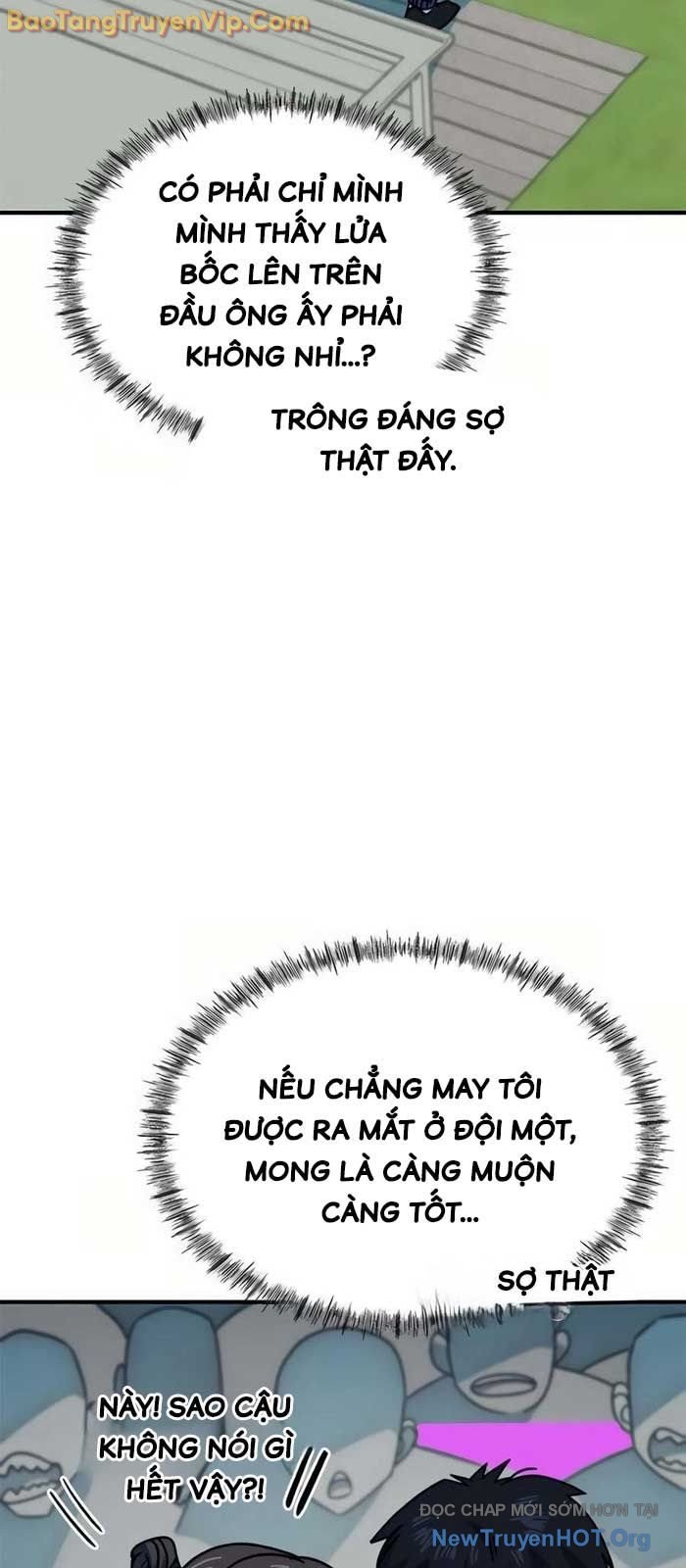 Tôi Bị Hiểu Lầm Là Siêu Sao Trên Sân Cỏ: Chapter 25.1