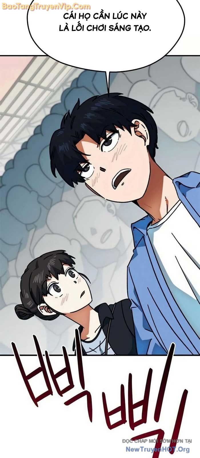 Tôi Bị Hiểu Lầm Là Siêu Sao Trên Sân Cỏ: Chapter 25.1