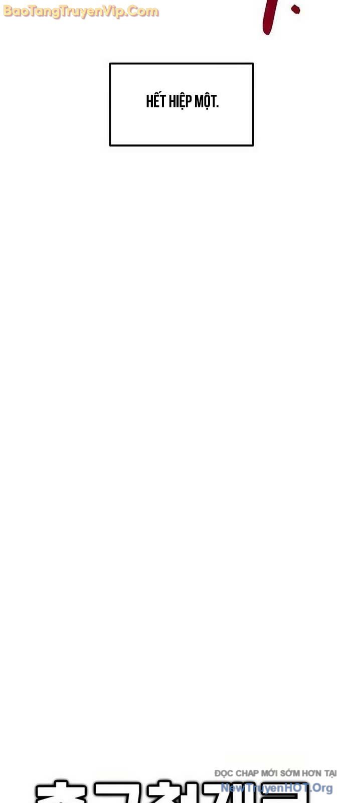 Tôi Bị Hiểu Lầm Là Siêu Sao Trên Sân Cỏ: Chapter 25.1