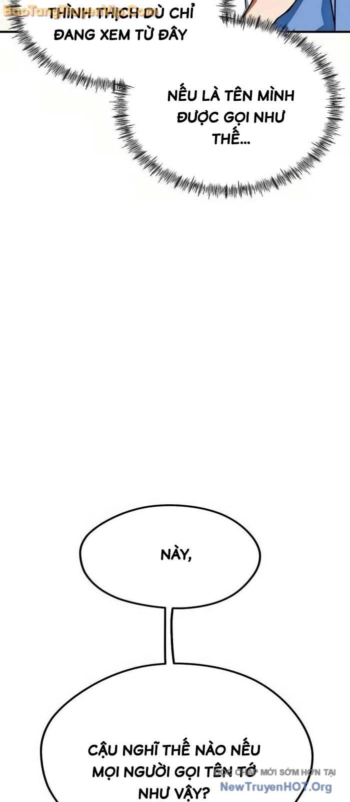 Tôi Bị Hiểu Lầm Là Siêu Sao Trên Sân Cỏ: Chapter 25.1