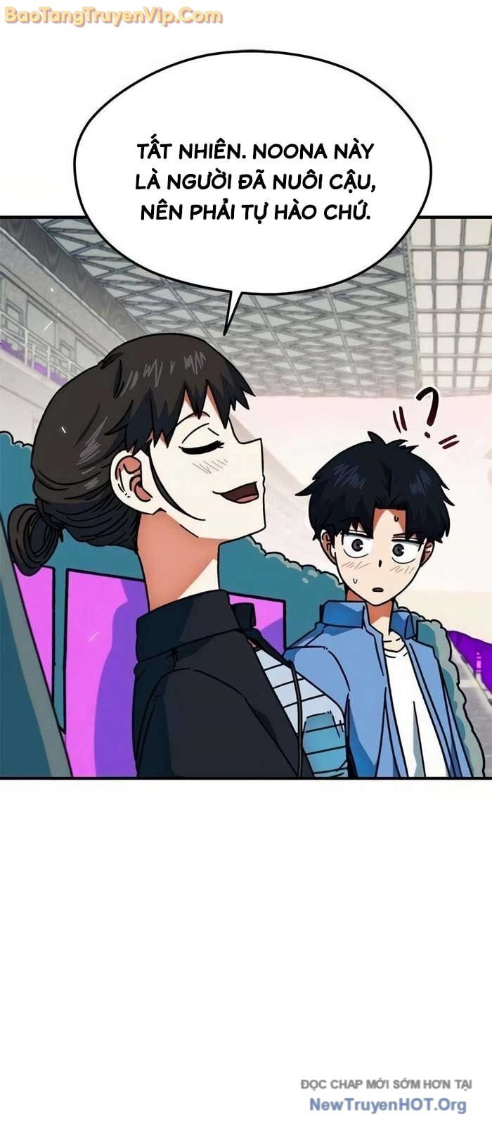 Tôi Bị Hiểu Lầm Là Siêu Sao Trên Sân Cỏ: Chapter 25.1