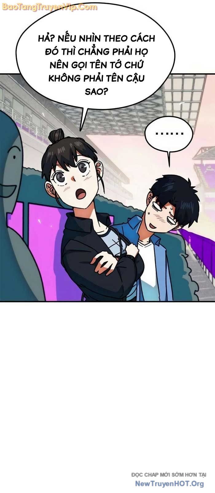 Tôi Bị Hiểu Lầm Là Siêu Sao Trên Sân Cỏ: Chapter 25.1