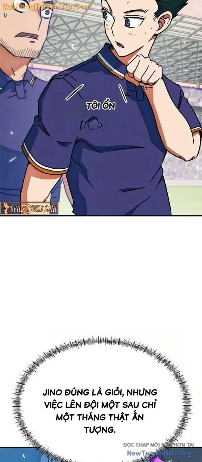 Tôi Bị Hiểu Lầm Là Siêu Sao Trên Sân Cỏ: Chapter 25.1