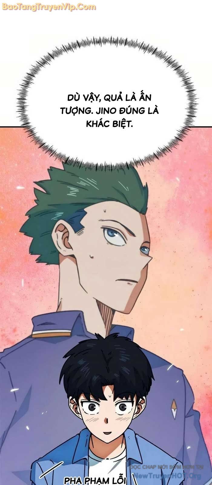 Tôi Bị Hiểu Lầm Là Siêu Sao Trên Sân Cỏ: Chapter 25.1