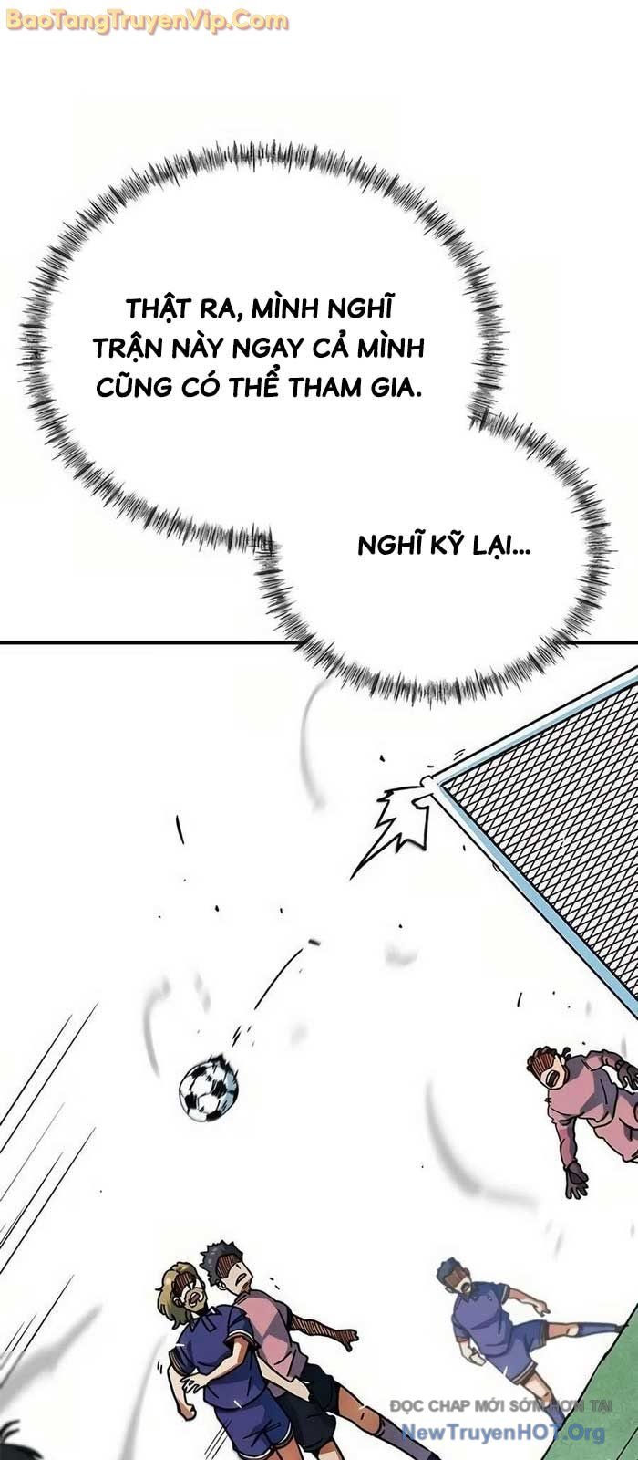 Tôi Bị Hiểu Lầm Là Siêu Sao Trên Sân Cỏ: Chapter 25.1