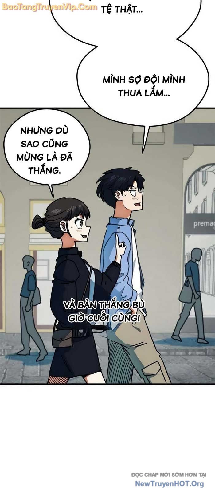 Tôi Bị Hiểu Lầm Là Siêu Sao Trên Sân Cỏ: Chapter 25.1