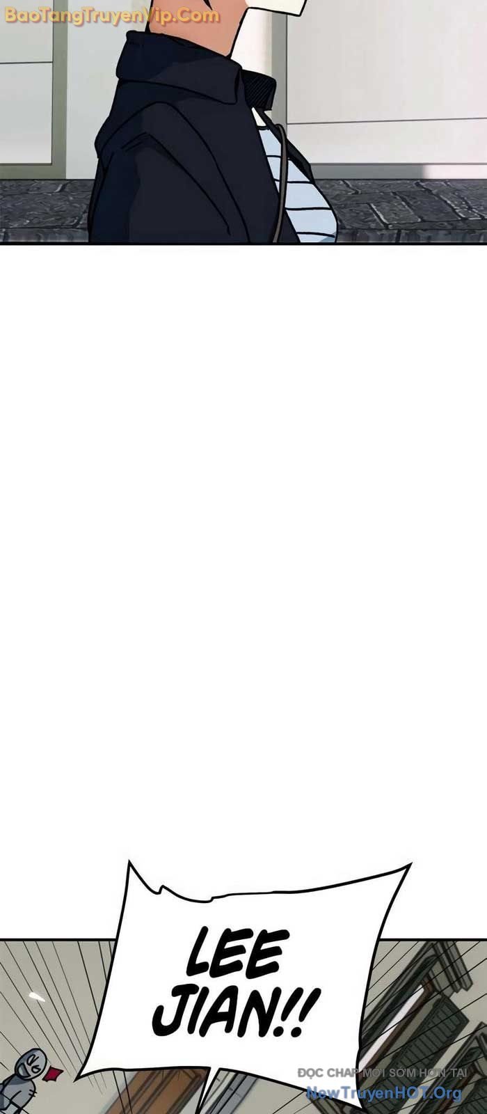 Tôi Bị Hiểu Lầm Là Siêu Sao Trên Sân Cỏ: Chapter 25.1