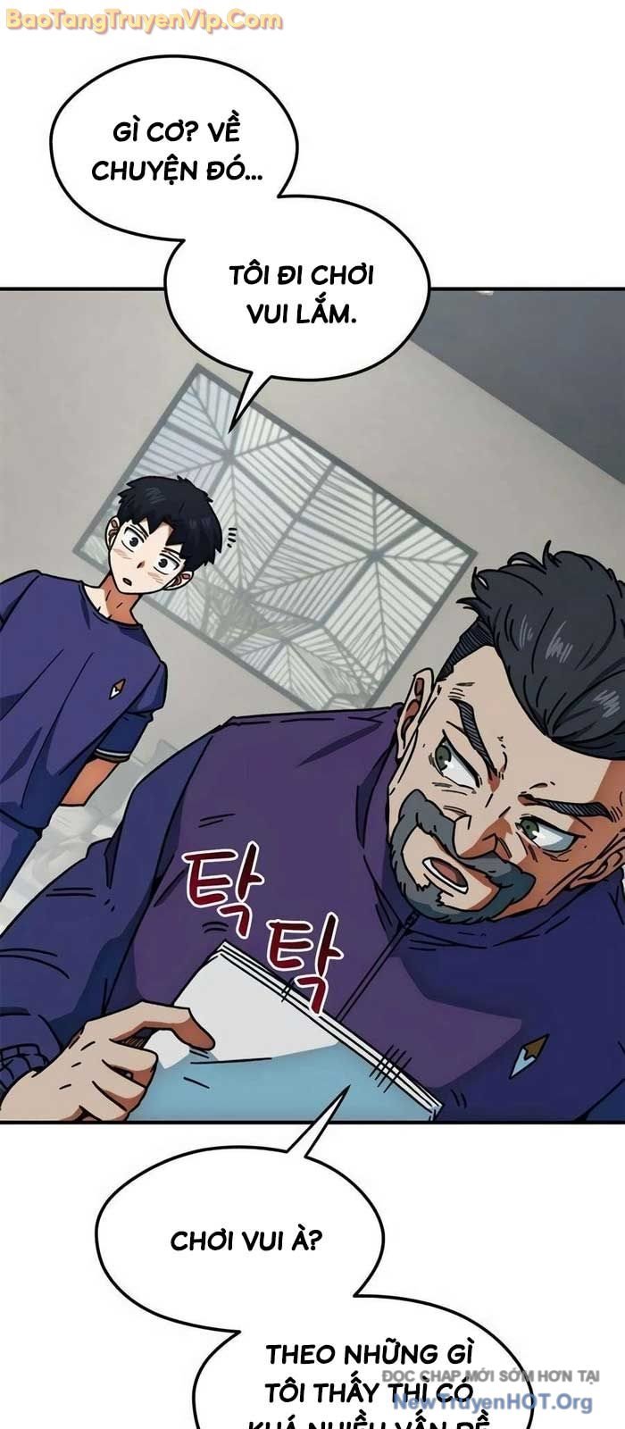 Tôi Bị Hiểu Lầm Là Siêu Sao Trên Sân Cỏ: Chapter 25.1