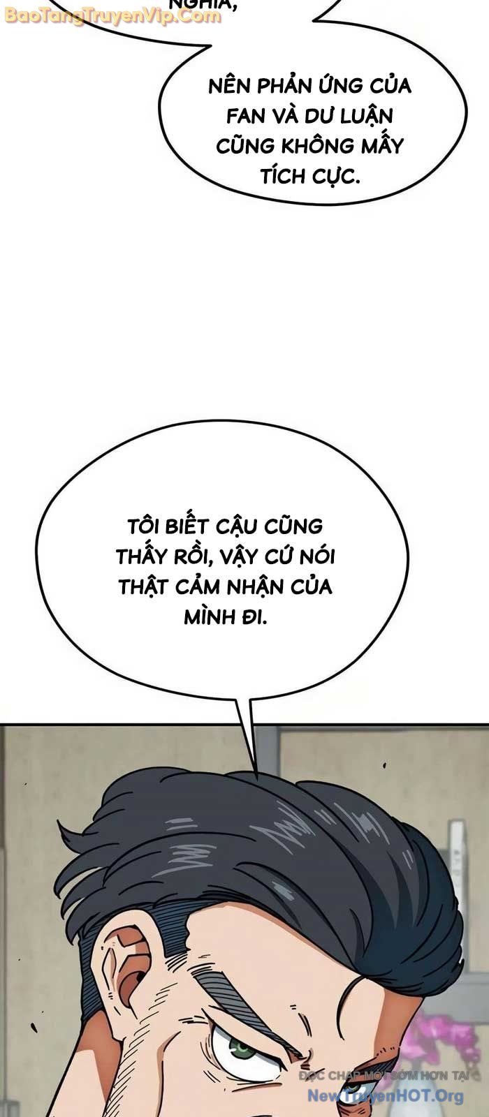 Tôi Bị Hiểu Lầm Là Siêu Sao Trên Sân Cỏ: Chapter 25.1