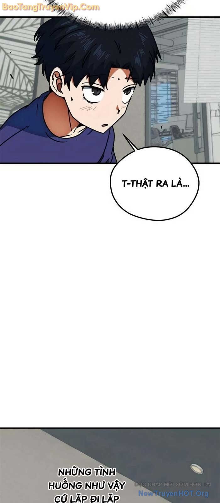 Tôi Bị Hiểu Lầm Là Siêu Sao Trên Sân Cỏ: Chapter 25.1