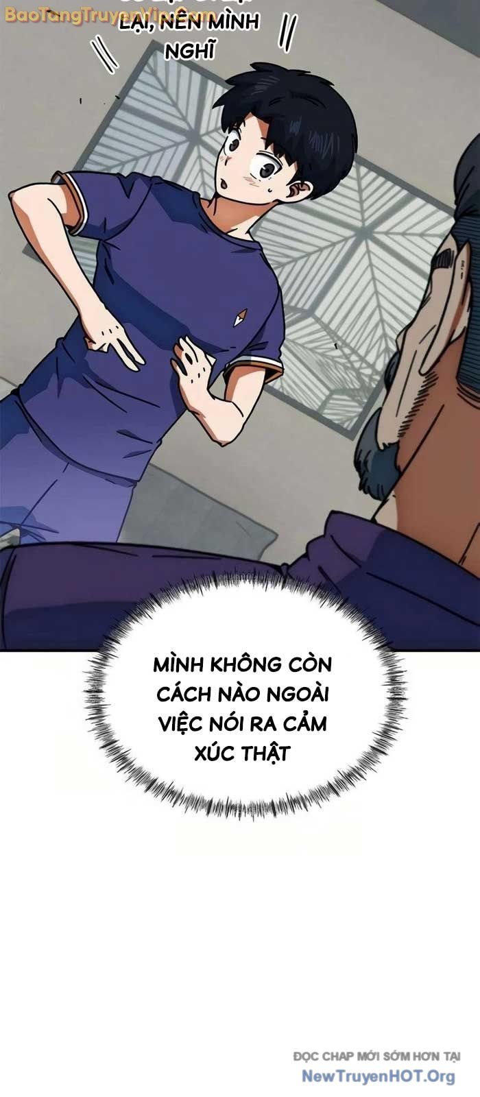 Tôi Bị Hiểu Lầm Là Siêu Sao Trên Sân Cỏ: Chapter 25.1