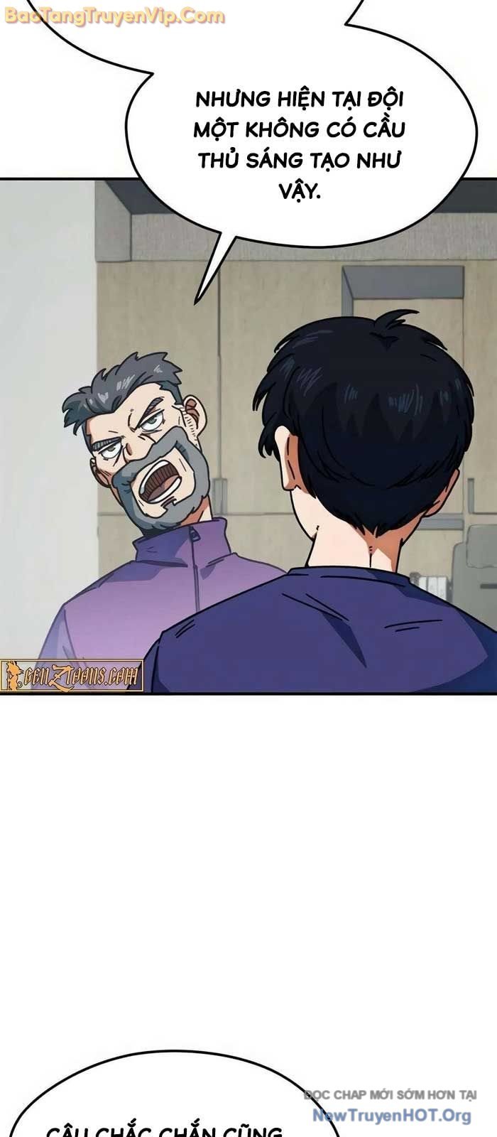 Tôi Bị Hiểu Lầm Là Siêu Sao Trên Sân Cỏ: Chapter 25.1