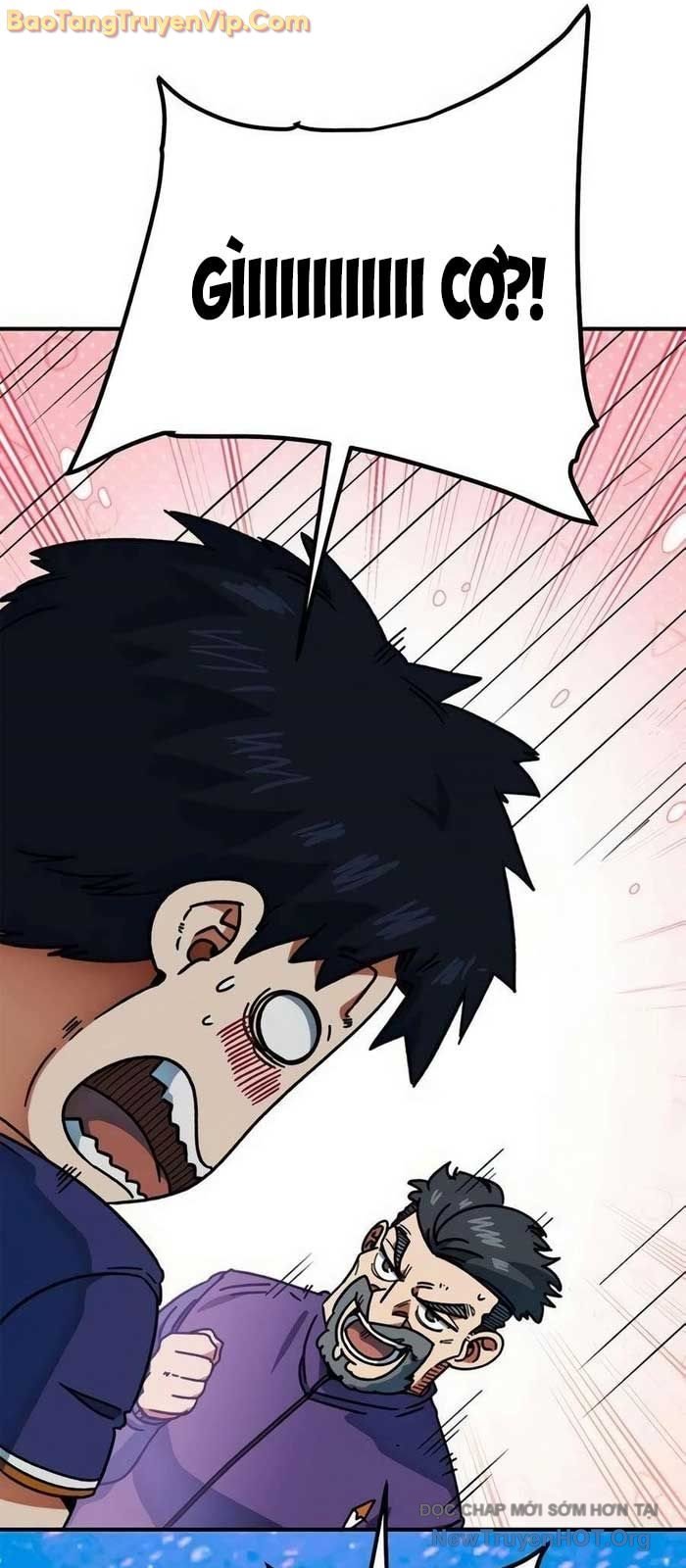 Tôi Bị Hiểu Lầm Là Siêu Sao Trên Sân Cỏ: Chapter 25.1