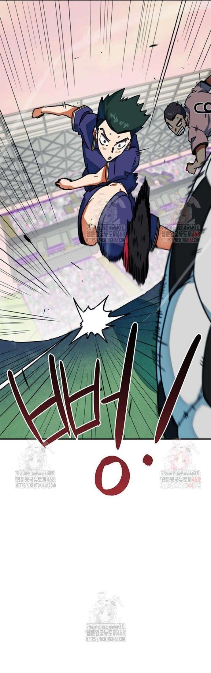 Tôi Bị Hiểu Lầm Là Siêu Sao Trên Sân Cỏ: Chapter 25