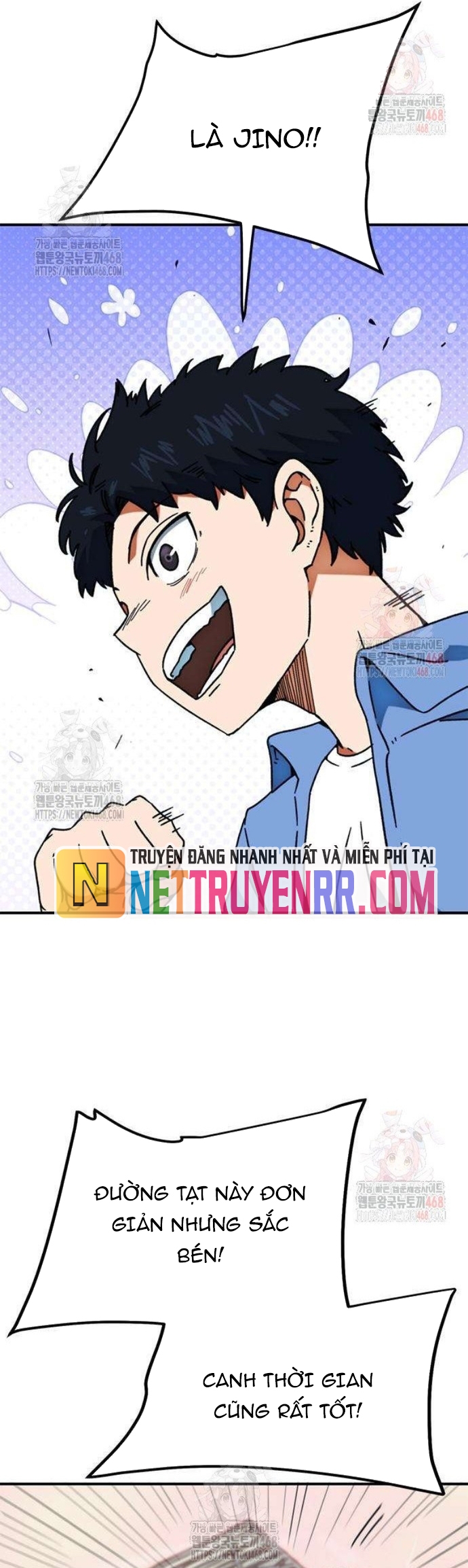 Tôi Bị Hiểu Lầm Là Siêu Sao Trên Sân Cỏ: Chapter 25