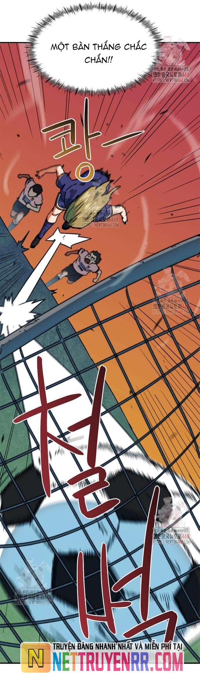 Tôi Bị Hiểu Lầm Là Siêu Sao Trên Sân Cỏ: Chapter 25