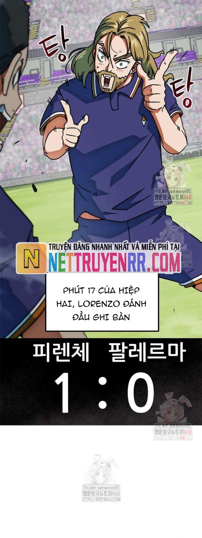 Tôi Bị Hiểu Lầm Là Siêu Sao Trên Sân Cỏ: Chapter 25