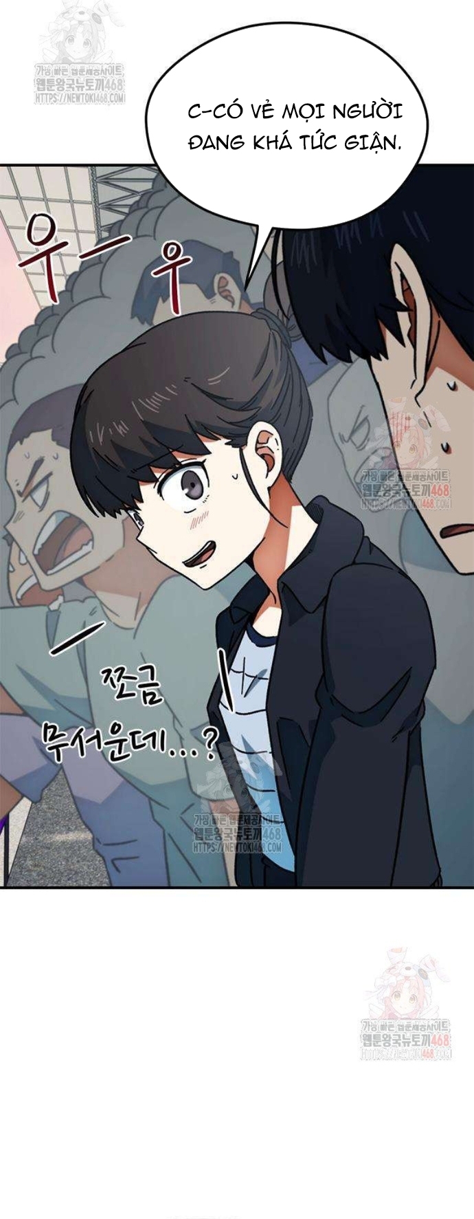 Tôi Bị Hiểu Lầm Là Siêu Sao Trên Sân Cỏ: Chapter 25