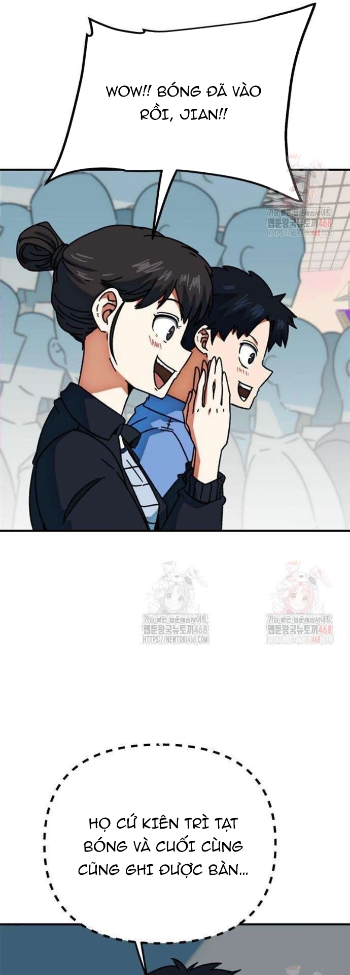 Tôi Bị Hiểu Lầm Là Siêu Sao Trên Sân Cỏ: Chapter 25