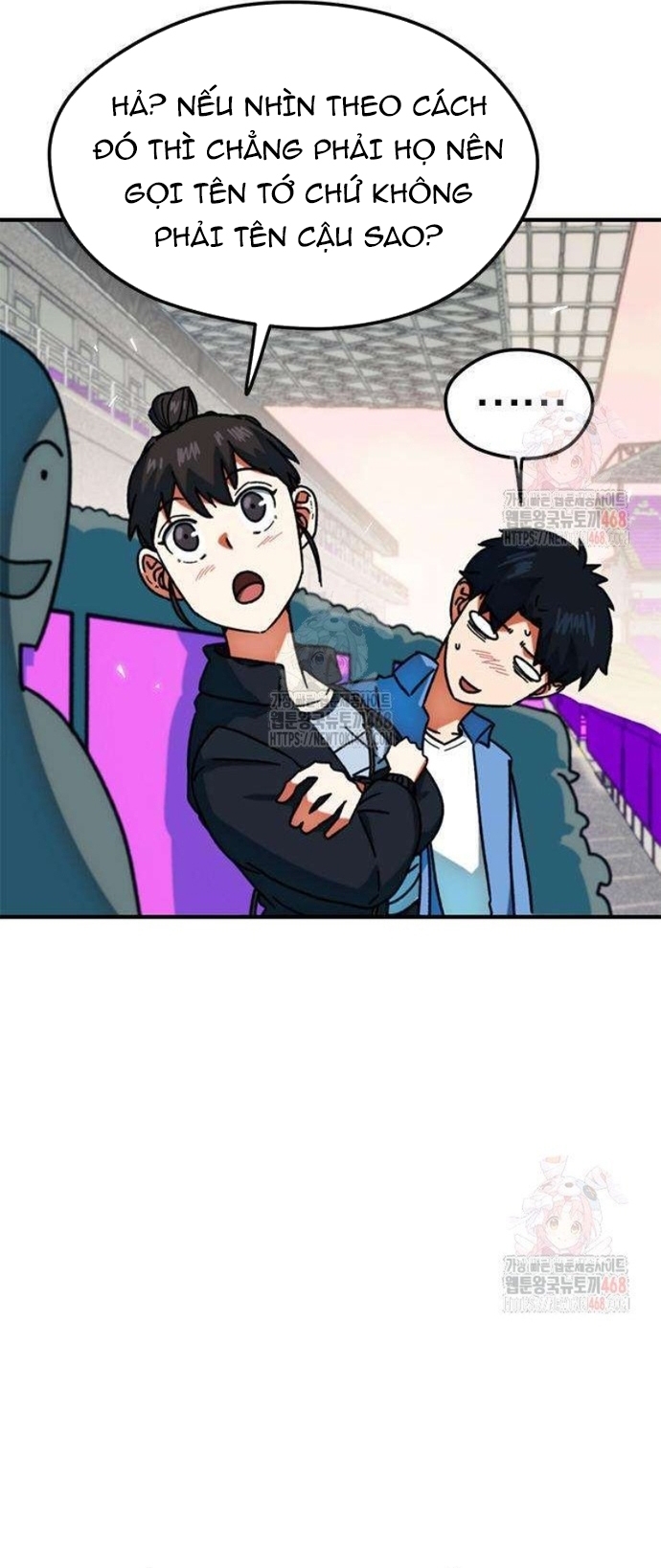 Tôi Bị Hiểu Lầm Là Siêu Sao Trên Sân Cỏ: Chapter 25