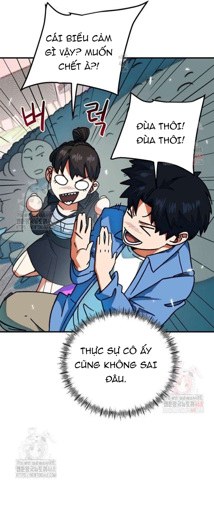 Tôi Bị Hiểu Lầm Là Siêu Sao Trên Sân Cỏ: Chapter 25