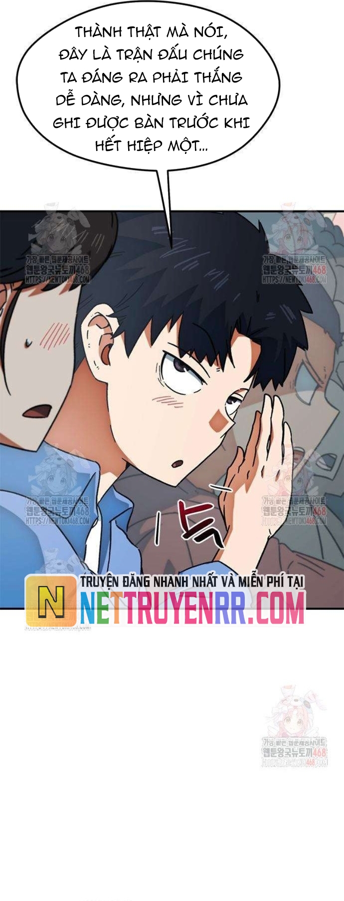 Tôi Bị Hiểu Lầm Là Siêu Sao Trên Sân Cỏ: Chapter 25