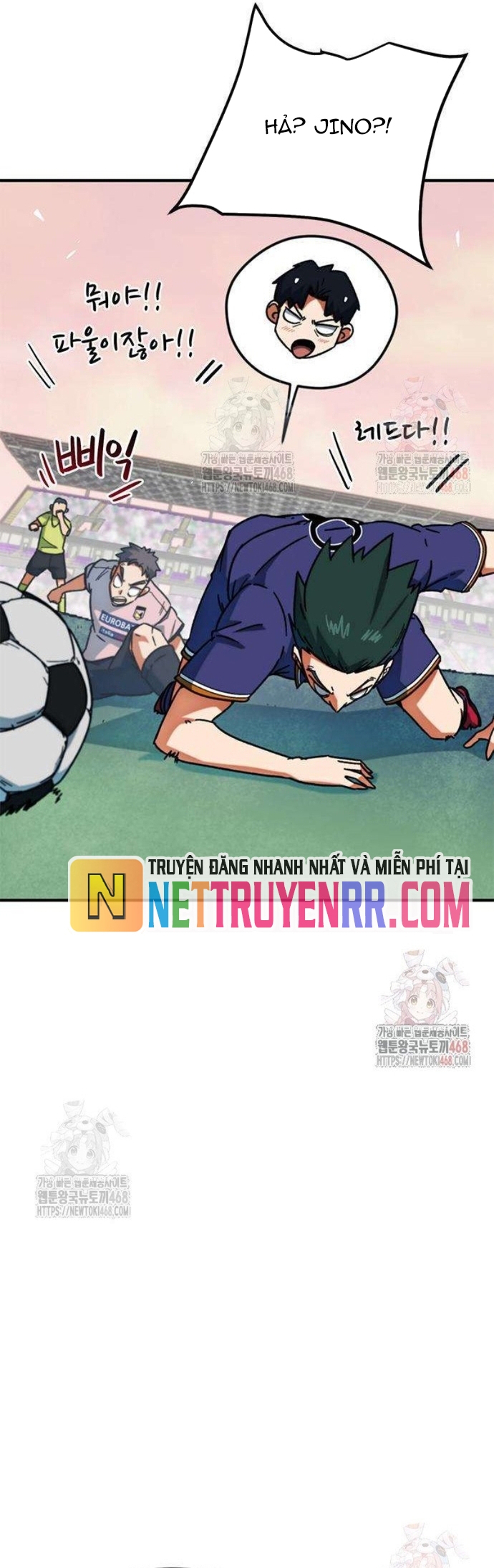 Tôi Bị Hiểu Lầm Là Siêu Sao Trên Sân Cỏ: Chapter 25