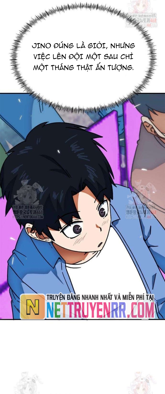 Tôi Bị Hiểu Lầm Là Siêu Sao Trên Sân Cỏ: Chapter 25