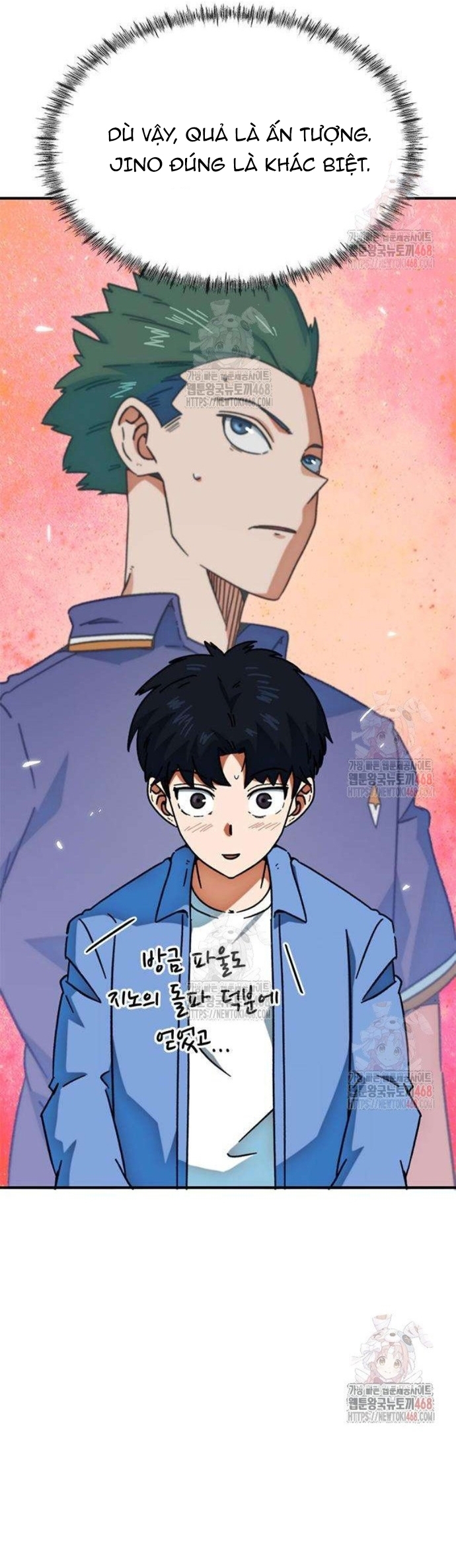 Tôi Bị Hiểu Lầm Là Siêu Sao Trên Sân Cỏ: Chapter 25